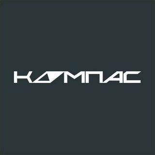 КАМАЗ Компас