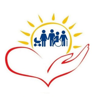 ГБУ "Комплексный центр социального обслуживания населения" МТ и СП ЗО