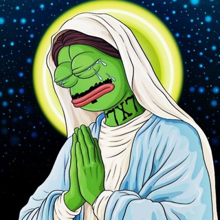 Контрасепсия 🥸🐸