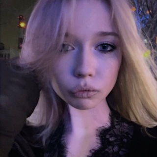 Софа Кончик