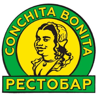 Рестобар Кончита Бонита