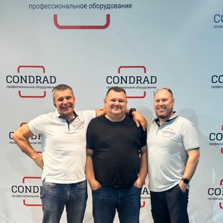 Condrad — пищевое оборудование