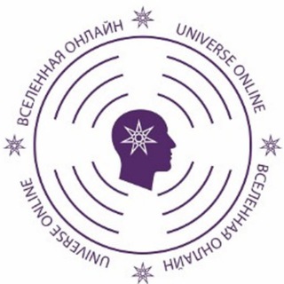 Астроклуб "Вселенная online"