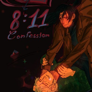 8:11 CONFESSION