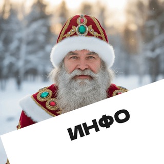 Congrata - ИИндивидуальные видео-поздравления