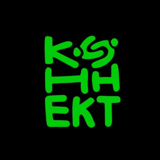 КОННЕКТ СПБ