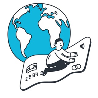 Осознанная релокация