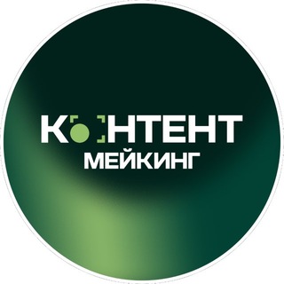 Фото и видео для маркетплейсов. UGC, контент-завод