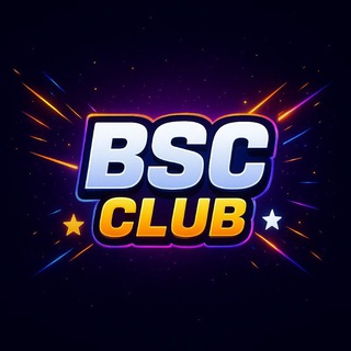️️BSC | Club️