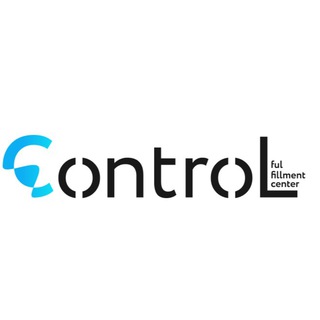 Control / Фулфилмент / Курьерские пакеты