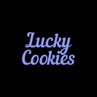 Печенье с предсказаниями 🥠