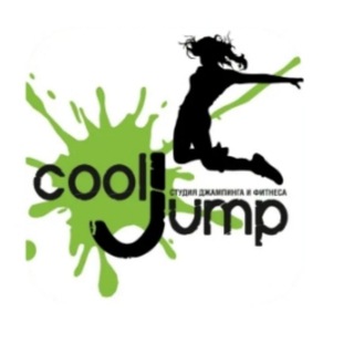 COOL JUMP. Official Фитнес студия Железнодорожный