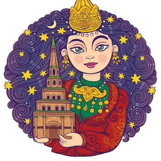 Куда сходить в Казани. Музеи. Концерты. Мероприятия. Афиша. Казань.