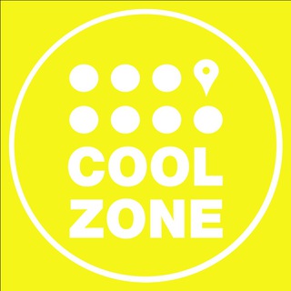 COOL ZONE | Экипировка для активного образа жизни