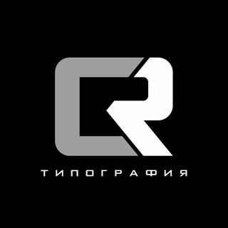 Copy Room | КопиРум Типография. Реклама. Брендирование. Казань