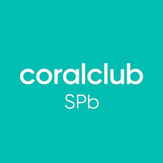 Coral Club SPB INFO