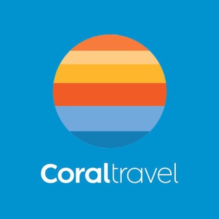 Горящие туры🌴 ТЦ НЬЮТОН, Партизана Железняка 17 | 218-06-08