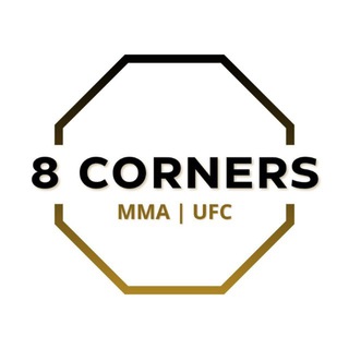8 CORNERS | UFC, MMA