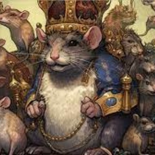 Король крыс