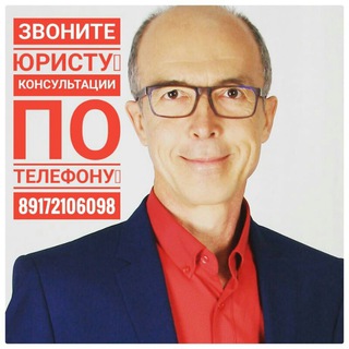 Как правильно думать и действовать!