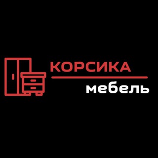Мебель Новороссийск