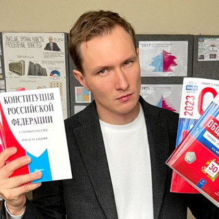 Общество с Фроловым