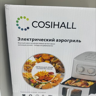 COSIHALL -MALAJESS линия 15 - 22 -23Н павильон