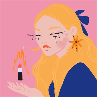 Косметеозависимая