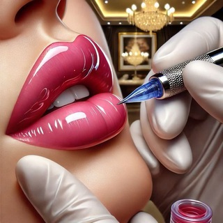 КОСМЕТОЛОГИ И КОСМЕТОЛОГИЯ