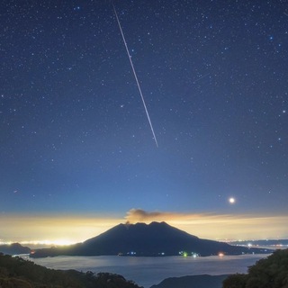 КОСМИЧЕСКИЙ ПАСПОРТ