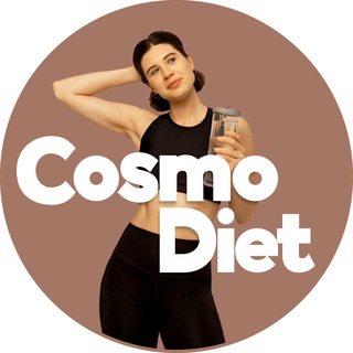 Lena|Health-Coach|Похудение|Psy