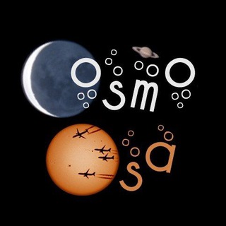 Cosmo-Osa