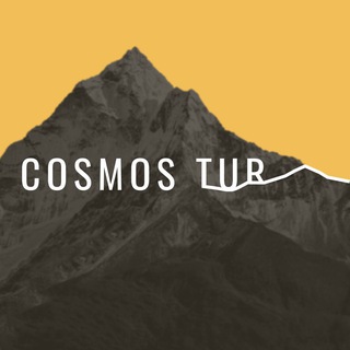 COSMOS TUR | Экшн-туры, ретриты по России