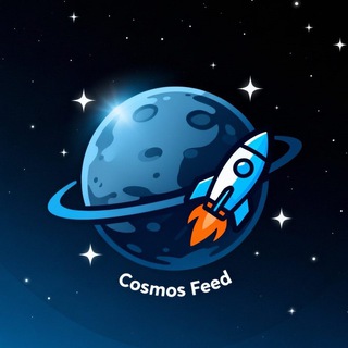 Cosmos Feed