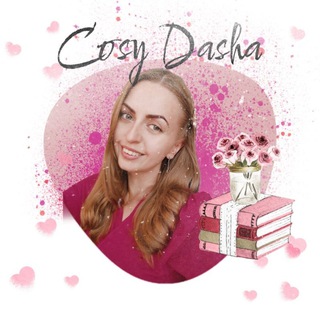 𝓒𝓸𝓼𝔂 𝓓𝓪𝓼𝓱𝓪🥨