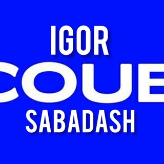 COUB SABADASH