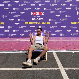 деревня андреевка