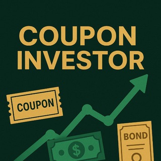 Купонный Инвестор