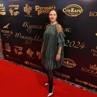 💲Кураж продаж с Региной Паромоновой