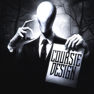 𝐂𝐨𝐮𝐫𝐬𝐢𝐞 | 𝐂𝐡𝐚𝐧𝐧𝐞𝐥