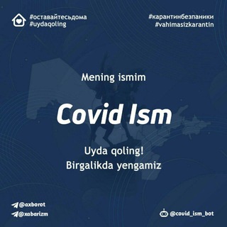 Covid Ismlar
