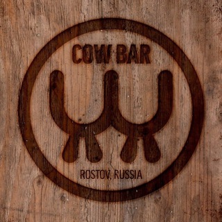 КОРОВА ресторан & бар