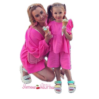 Уютные 🍒 WISHни