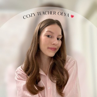 Cozy Teacher | Olya 💗