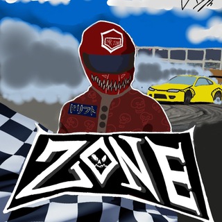 Уголок Зоны