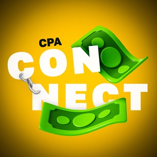 CPA Connect - Вакансии