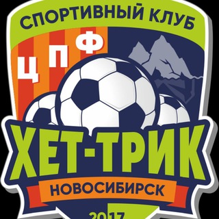 Футбол - это больше , чем спорт!