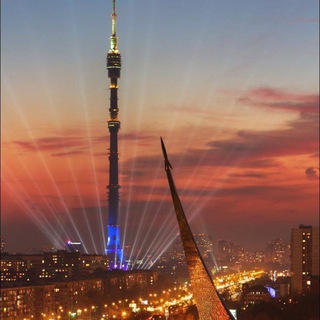 Что произошло | новости России