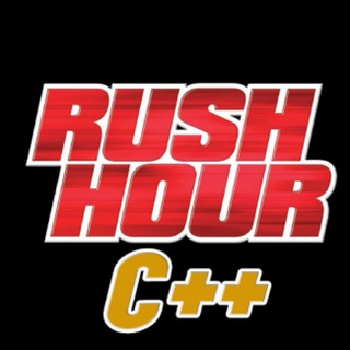 Час пик C++ Russia