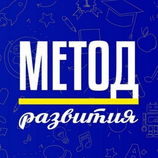 МЕТОД развития | Химки